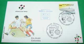Rare Italia 90 09/06/1990 U.  A.  E.  - Colombia Bologna Coupe Du Monde De Football