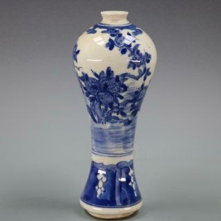 Chinese Old Porcelain Vase Blue And White Porcelain Pattern Mei Bottle Vase