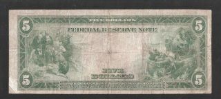 RARE TYPE C CHICAGO 1914 $5 FRN,  NO TEARS 2