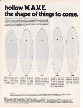 1972 Hollow Wave Surfboards 2 Page Ad / Great Art / Full Line - Up