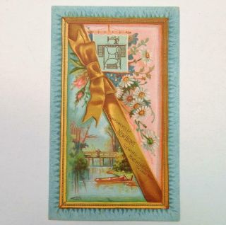 Antique Victorian Trade Card The Home Sewing Machine Dwelley & Co Bangor Me.