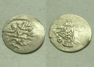 Rare Islamic Silver Akce Coin/ottoman/misr/cairo,  Egypt/mahmud Ii 1822ad
