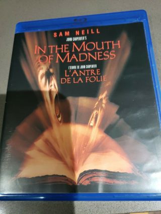 In The Mouth Of Madness Blu Ray Rare