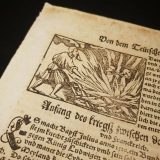 1544 Sebastian Munster " Men On Fire " Leaf Cosmographia Incunabula Woodcut Rare