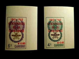 Cambodia Imperf Stamp Set Scott B11 B12 Mnh Rare Item