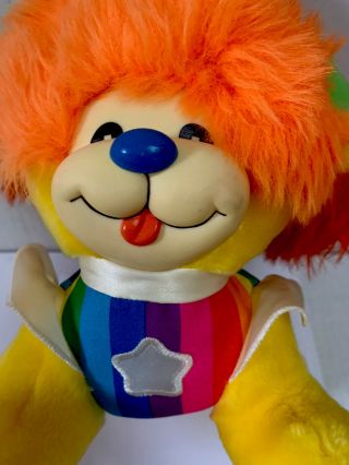 Vintage 1983 Mattel Hallmark Rainbow Brite Plush Dog Puppy Brite Stuffed Toy Pet