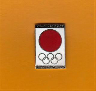 Very Rare Olympic Summer Games Munich 1972 Noc Japan Delegation Pin