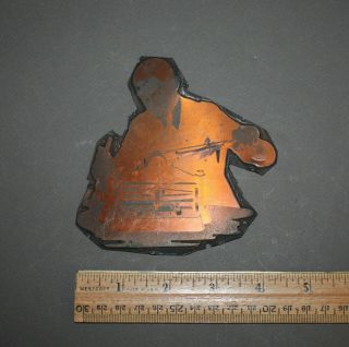 Vintage Etched Copper Man With Machine Letterpress Plate Stamp