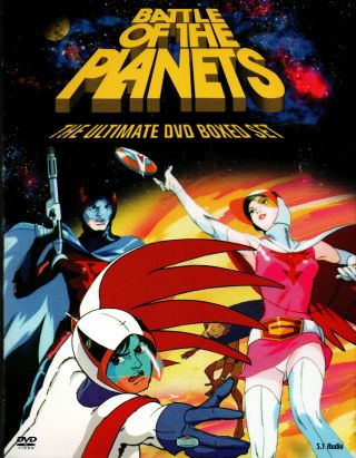 Battle Of The Planets The Ultimate Dvd Boxed Set 2003,  4 - Disc Set Rare Oop
