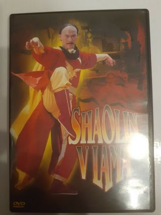Shaolin V Lama - Kung Fu - Classics Rare Dvd