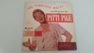 Patti Page The Tennessee Waltz And More Rare Israeli 10 " Lp