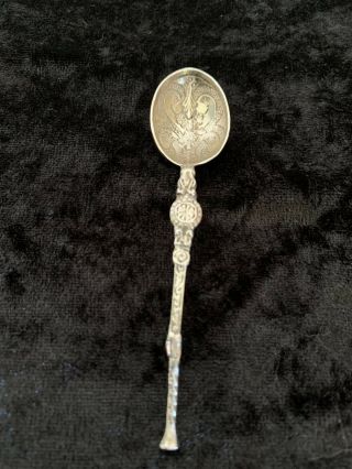 Sterling Silver Anointing Spoon 1901 Chester George Nathan & Ridley Hayes