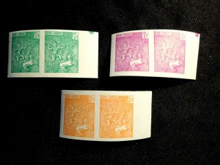 1961 Cambodia Imperf Pairs Stamps Set Scott 94 95 96 Mnh Rare Item