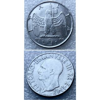 Kingdom Italy Vittorio Emanuele Iii 1 Lira L.  1 1943 Xxi R Italia Rare Coin Top