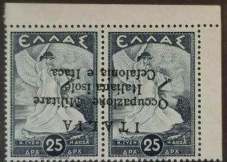 Greece Italy Occupation Ionian Islands Rare " Mnh " Signed Value:€ 2.  000,  26