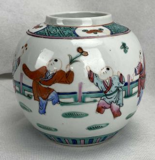 Chinese Antique Enamel Porcelain Hand Painted Wucai Jar Vase Children Playing