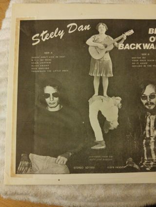 Steely Dan - Bent Over Backwards Rare Lp Modern Jazz Records Unofficial Release