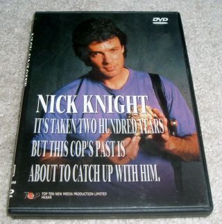Nick Knight Dvd Cult Horror Rick Springfield Vampire Oop Rare Drive In 80s Htf