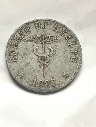 Culion Leper Colony Philippine Islands 1920 Peso - low Mintage 4,  000 - Rare Blunt 1 2