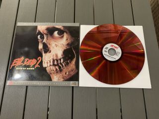 " Evil Dead 2: Dead By Dawn " Blood Red Laserdisc Rare Horror Bruce Campbell