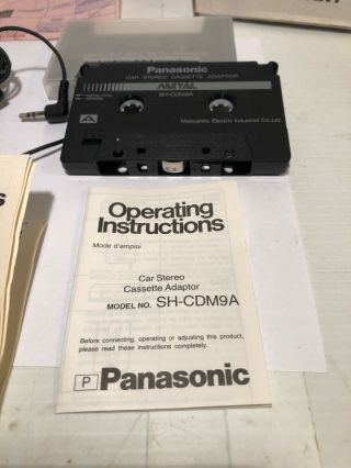 Rare Panasonic RPCAR1 Car Stereo Cassette Adapter Kit SH - CDM9A & SH - CDC9 1995 3