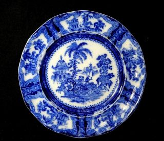 Antique W.  Adams Kyber Flow Blue & White Pagoda 9 " Dinner Plate 12 Sided