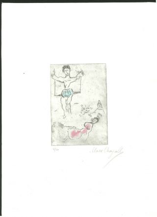 Marc Chagall Old Etching - Hand Signed In Pencil - Rare