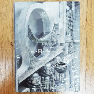 Factory H.  R.  Giger Icons Book Rare Japanese Edition Nwt