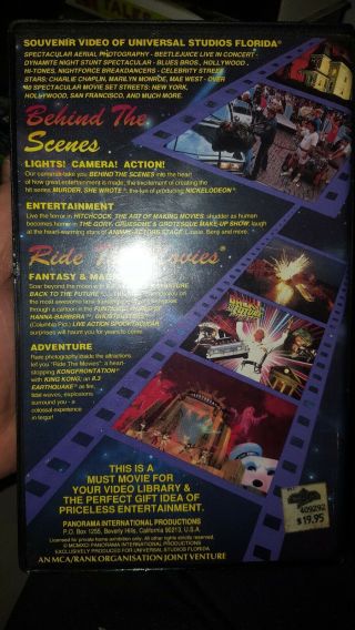 Universal Studios Florida Promotional VHS RARE OOP HTF 2