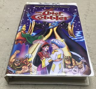 " The Thief And The Cobbler " Vhs (4631) Clamshell Rare