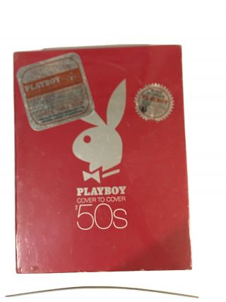 Playboy Cover To Cover The 50s Bondi Digital Rare Collectible