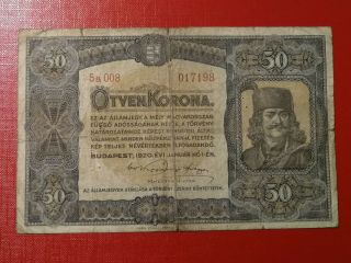 Hongrie / Hungary 50 Otven Korona 1920 Pick 62 - Rare