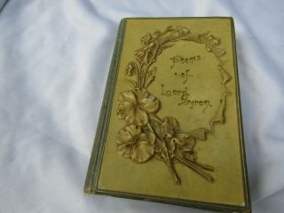 Poems Of Lord Byron 1893 Awesome Rare Cover