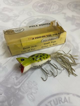 Vintage Hula Popper Fishing Lure (10)