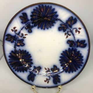Antique Charles Allerton & Sons (england) Flow Blue Copper Luster 6.  75 In.  Plate
