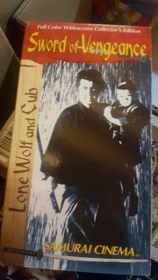 Sword Of Vengeance Lone Wolf And Cub Vhs Rare Oop Htf