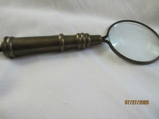 Vintage Antique Magnifying Glass - 5 " L