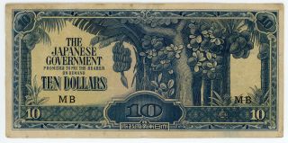1942 Japanese Occupation Note Malaya 10 Dollars Mb Block - Rare