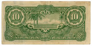 1942 Japanese Occupation Note Malaya 10 Dollars MB Block - Rare 2