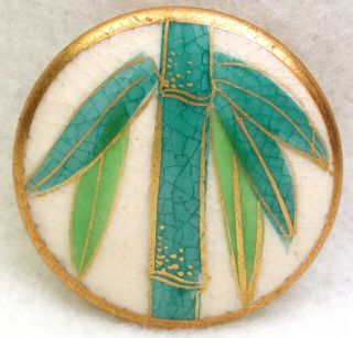Vintage Satsuma Button Hand Painted Bamboo With Gold Design 1 & 1/8 "