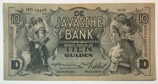 10 Gulden 1939 Netherlands Indies,  Banknote Old Money,  Rare,  No - 1428