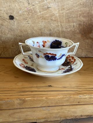 Antique English Tea Cup & Saucer By George Jones & Sons/crescent Gaudy Welsh
