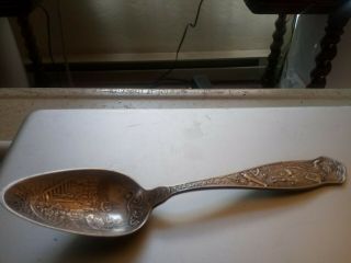 Sterling Silver Souvenir 5” Spoon George Washington 1783 Amsterdam