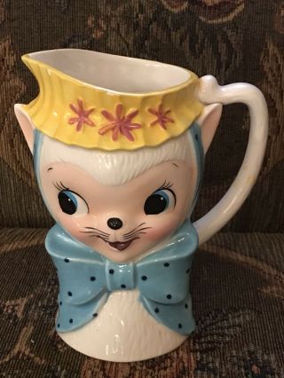 Vintage Royal Sealy Kitty Cat Miss Priss Style Pitcher Hard To Find Rare