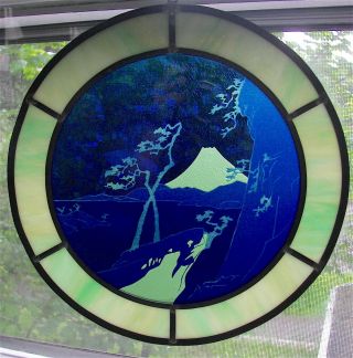 Stained Glass Sun Catcher Window Art Slag Glass Cobalt Blue Landscape Hand Made