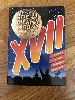 Mystery Science Theater 3000: Xvii (dvd,  2010,  4 - Disc Set) Rare Oop Set 17 Shout