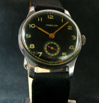 Pobeda Victory Vintage 1956 Soviet Post - Wwii Wristwatch