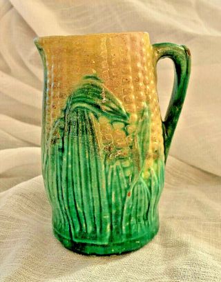 Antique English Majolica “ear Of Corn” Syrup Pitcher C.  Late1800s