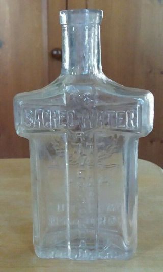 Rare Antique Holy Water Bottle.  Held Contents From River Jordan,  Jerusalem