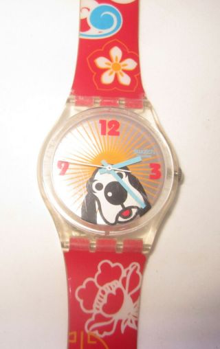 Rare 2006 Unisex Swatch Watch Gou Lai Fu Ge178 Chinese Year Of The (cute) Dog